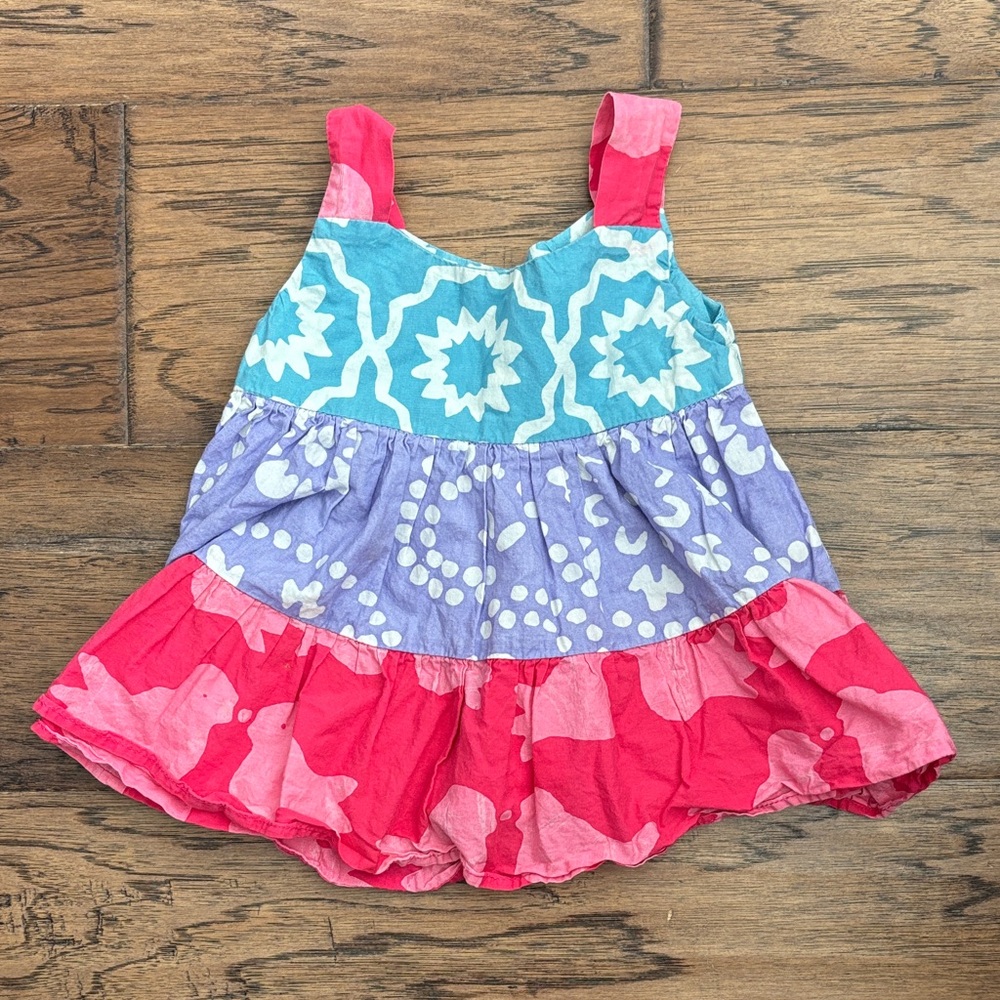 Colorful Sleeveless Dress from Ghana